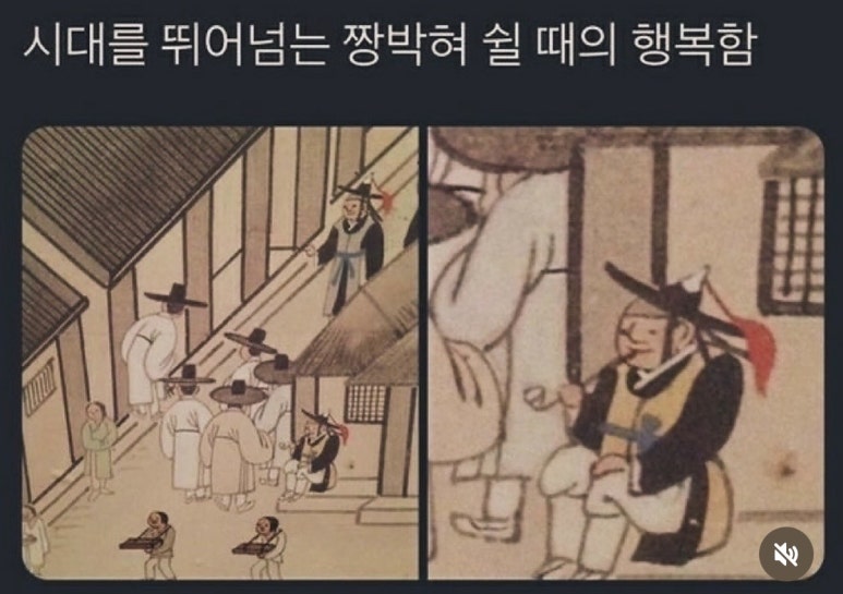 (주)참좋은일터 이미지