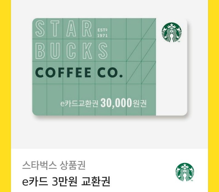 자나샐러드 이미지