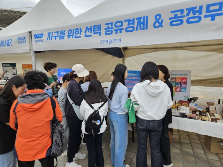 늘품상담사회적협동조합 이미지