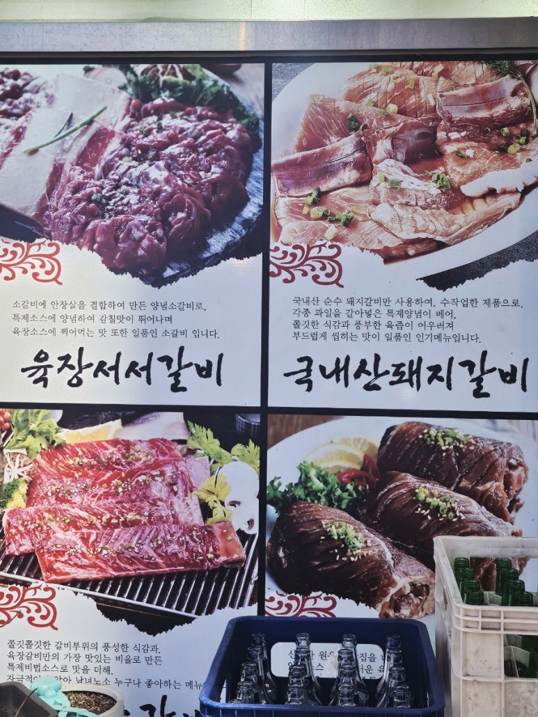 곡성농협주유소 이미지
