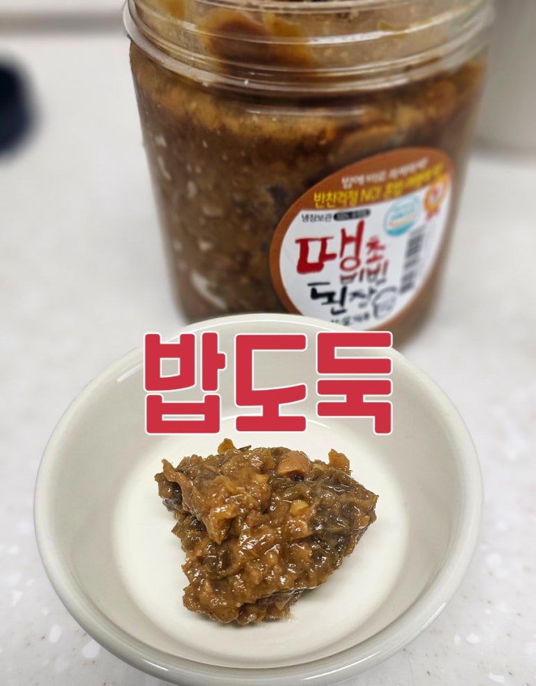 한칼식품 이미지