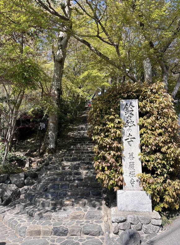 한잔해가라오케 이미지