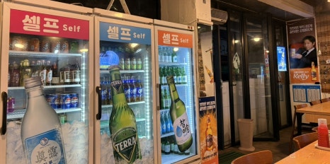 직거래회수산 이미지