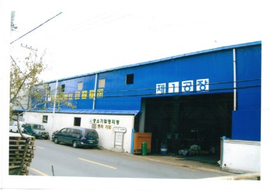 대림환경산업 이미지