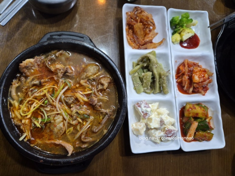 섬강다방 이미지