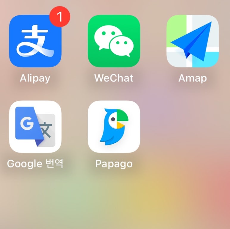 홈인플러스 이미지