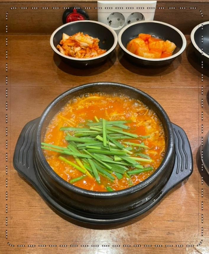 국밥천국 이미지