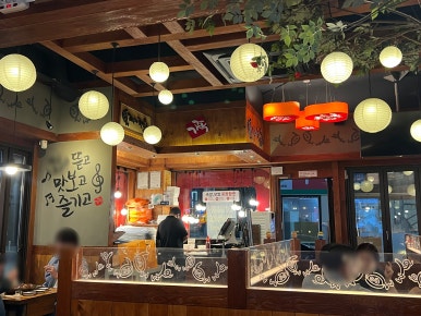 가장맛있는족발제천청전점 이미지