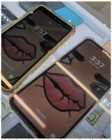 평택성지폰 이미지
