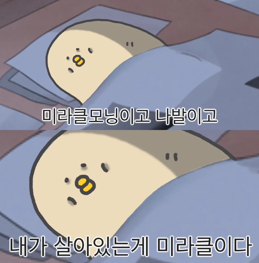 군산횟집 이미지