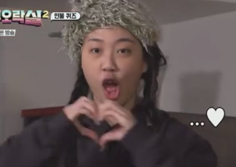 영야식 이미지