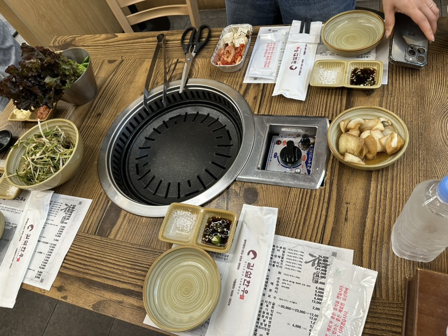길섶한우 이미지