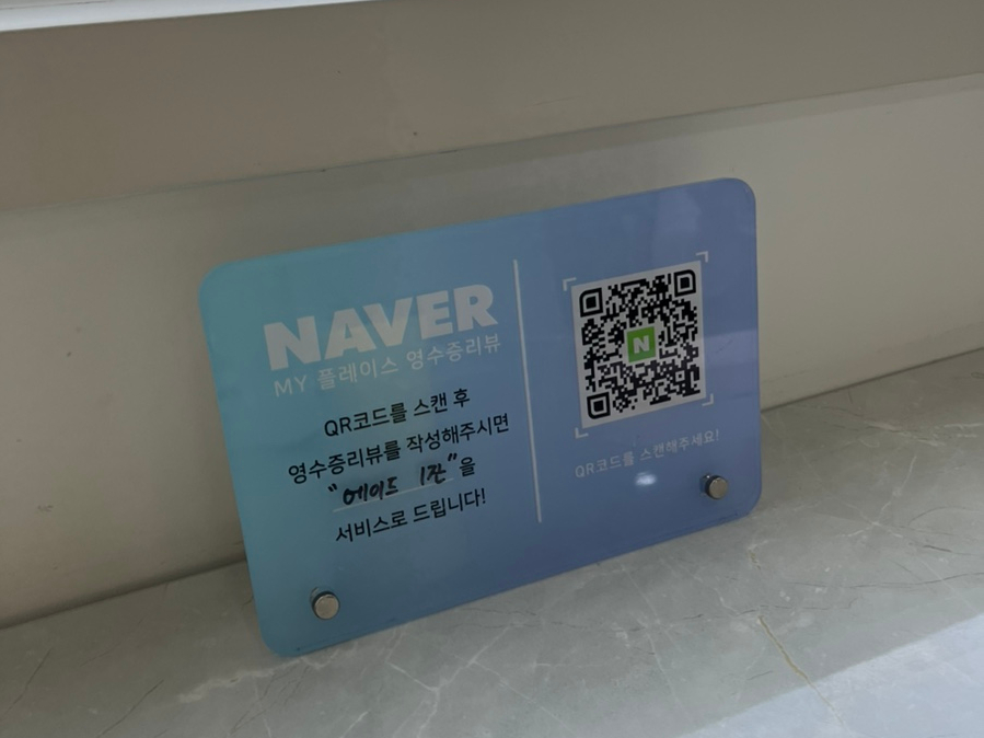 경양식미술관 이미지