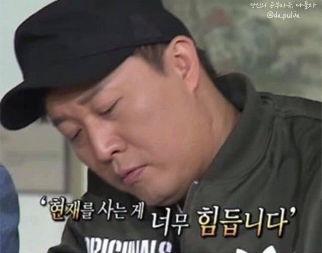 마왕족발서산예천점 이미지