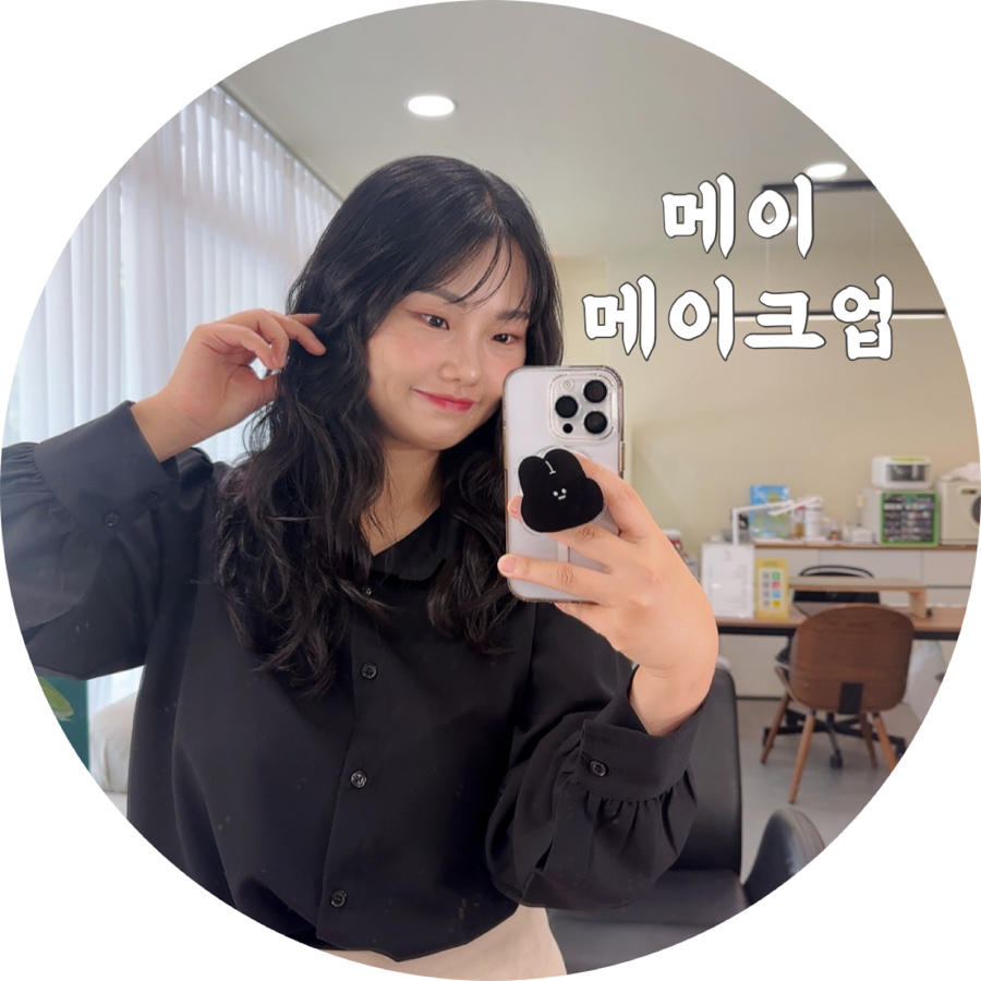 메이앤네일 이미지