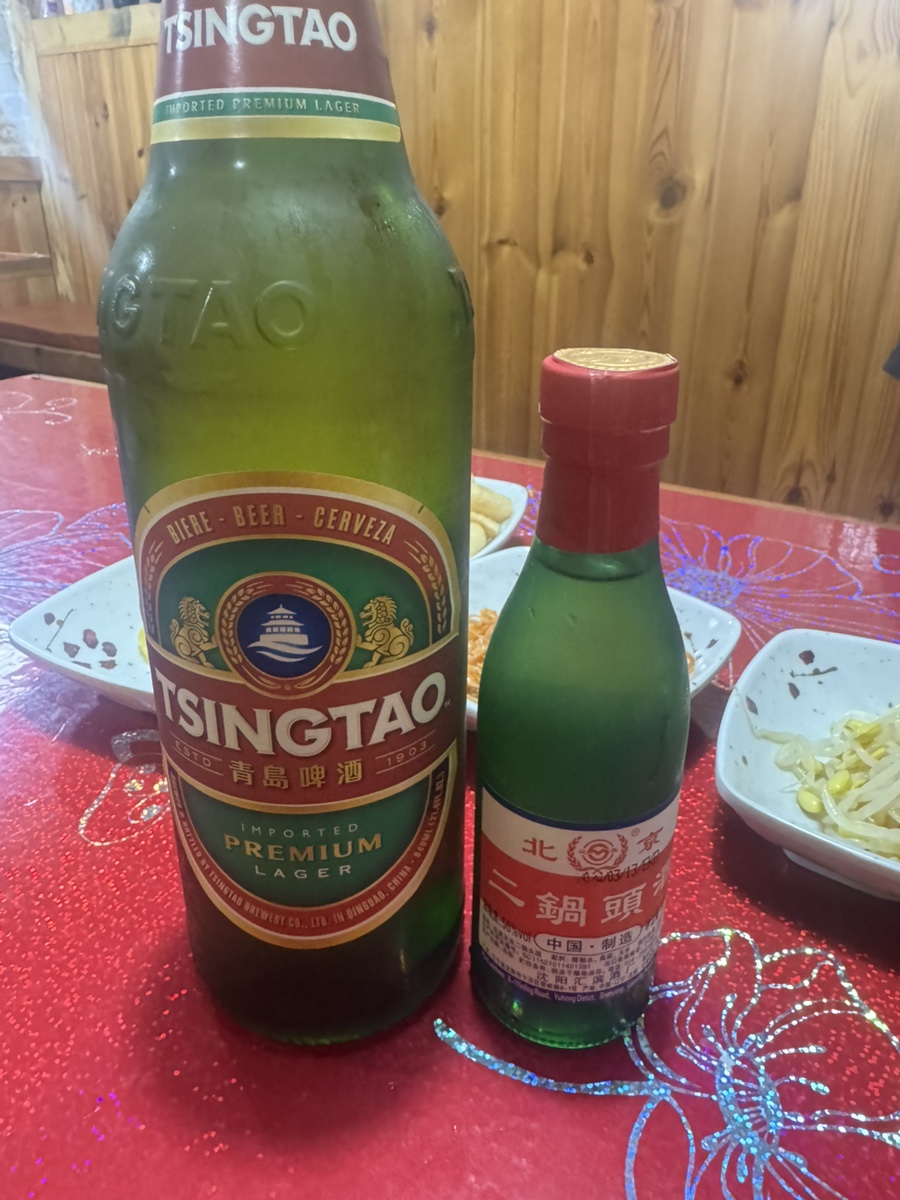 만순주가 이미지