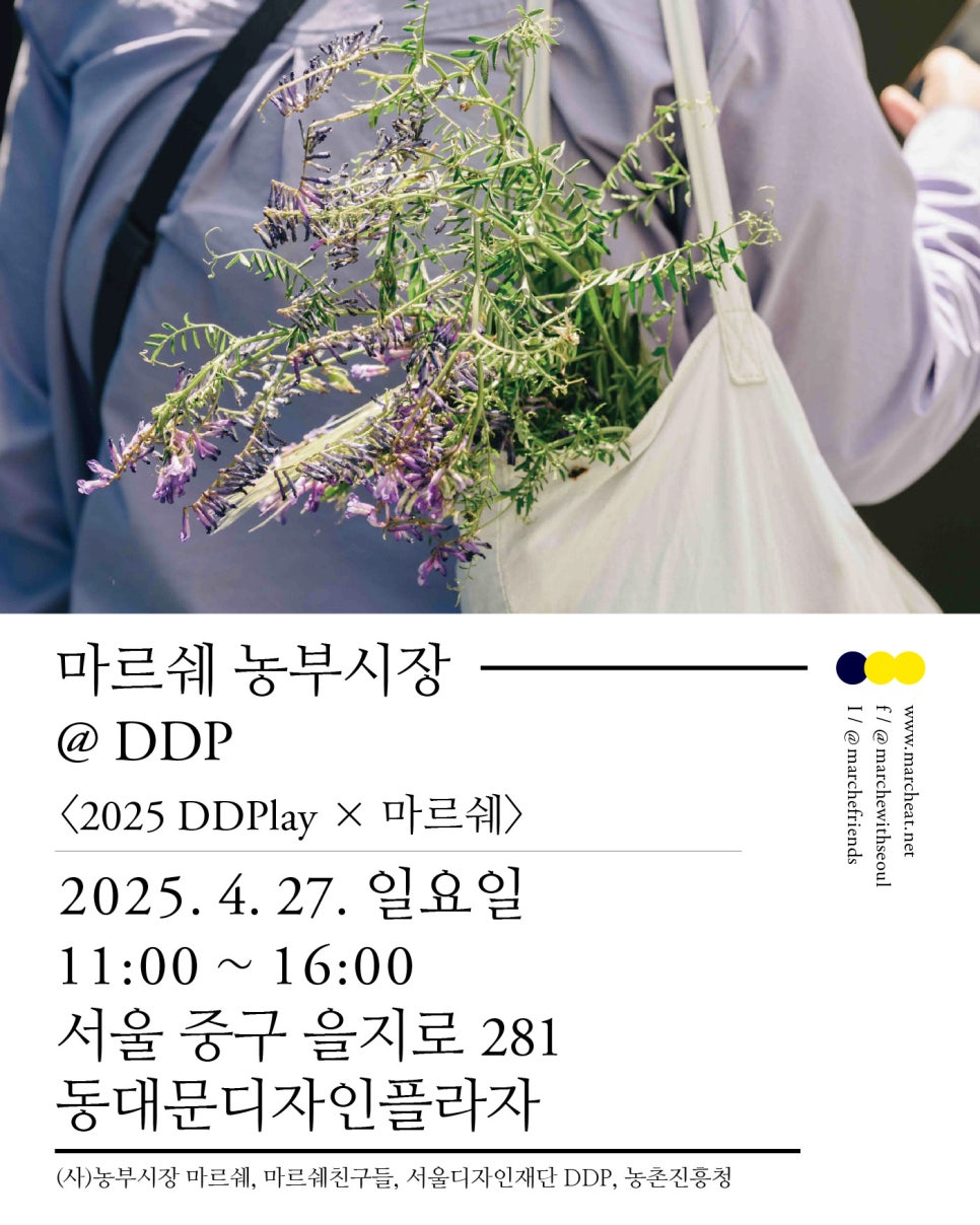 닭플릭스 이미지