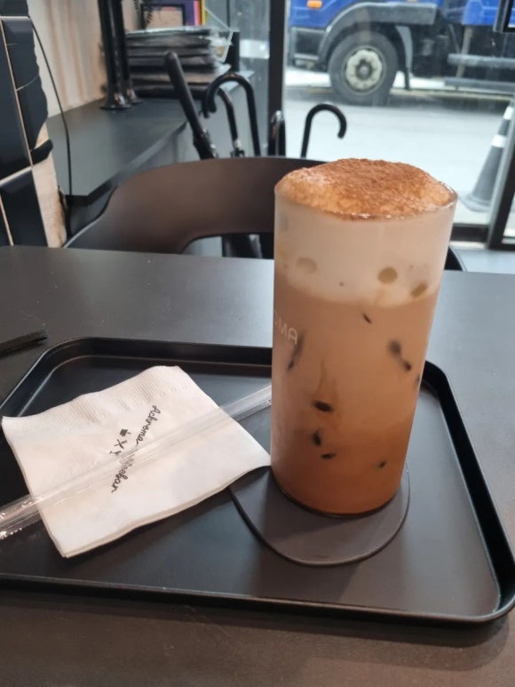 아크로마커피바 이미지