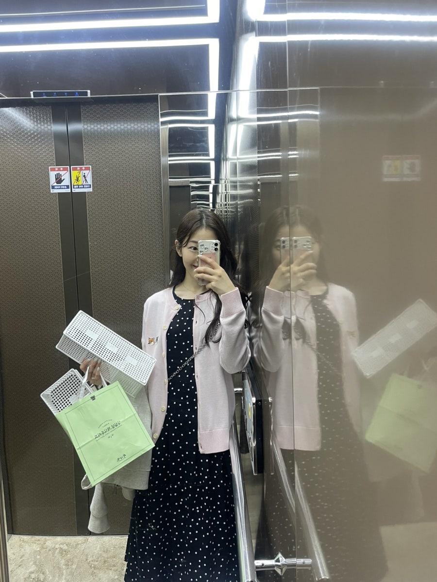 먹짝 이미지