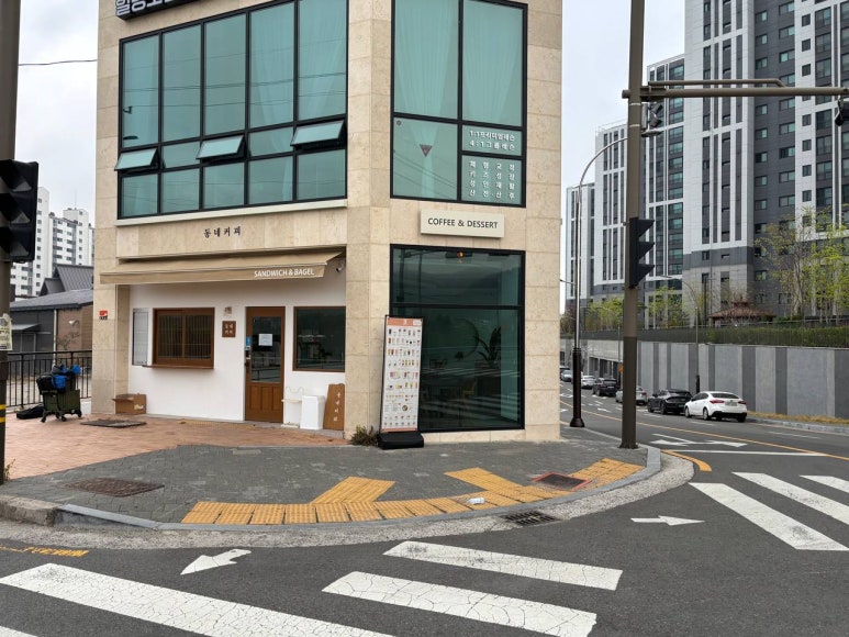 동네커피순천 이미지