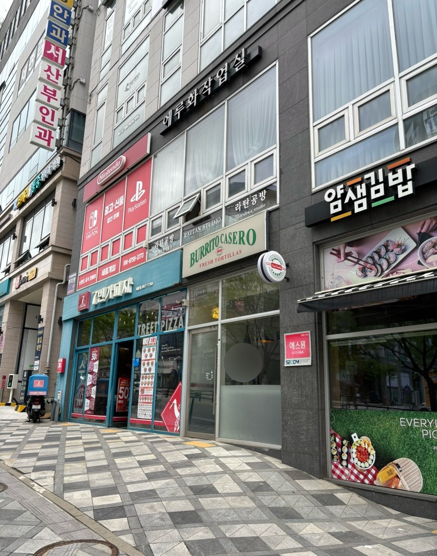 브리또까세로 이미지