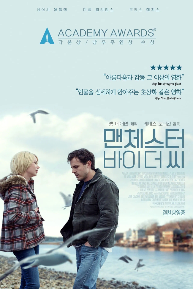 바이더씨 이미지