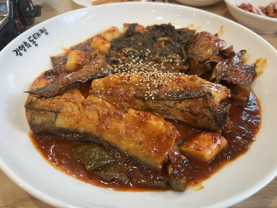 삼천동코다리찜 이미지