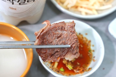 한솥식당 이미지