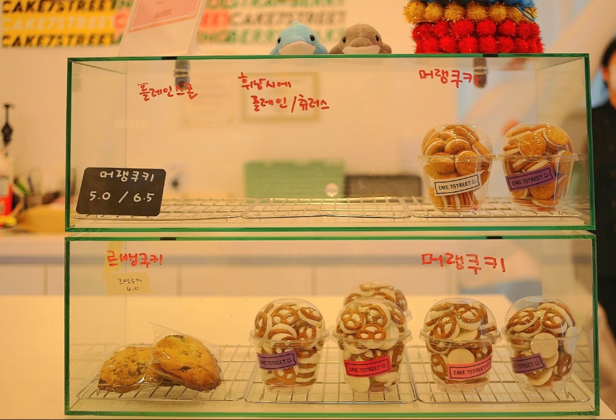 바다,달다 이미지