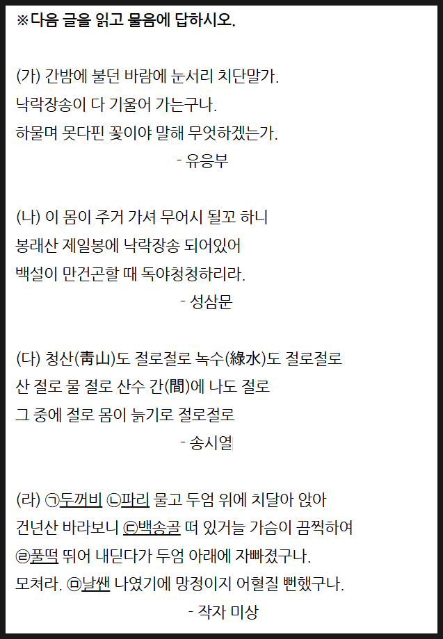 내정중학교 이미지