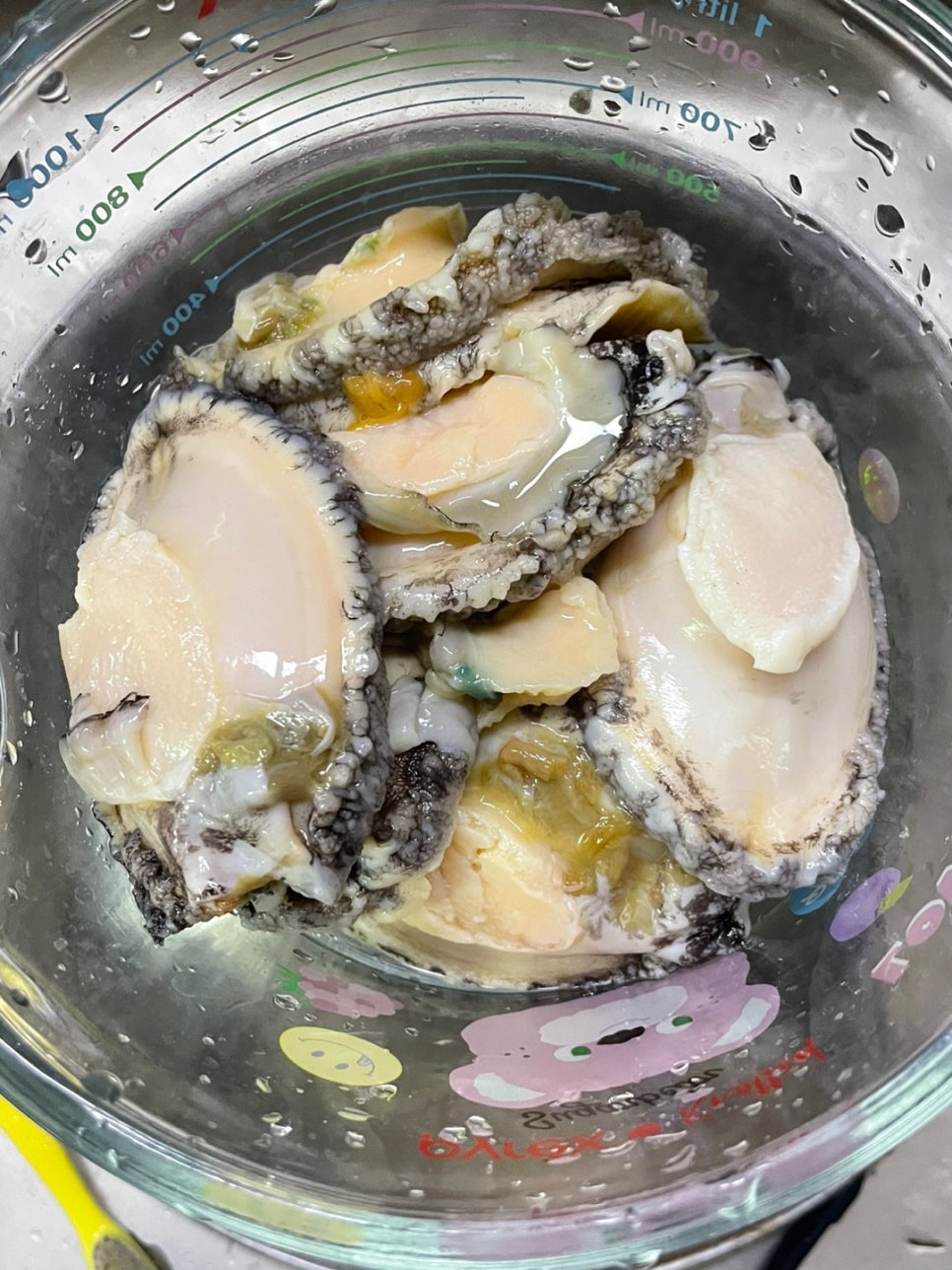 오렌지수산 이미지