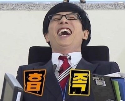 신봉보리밥 이미지