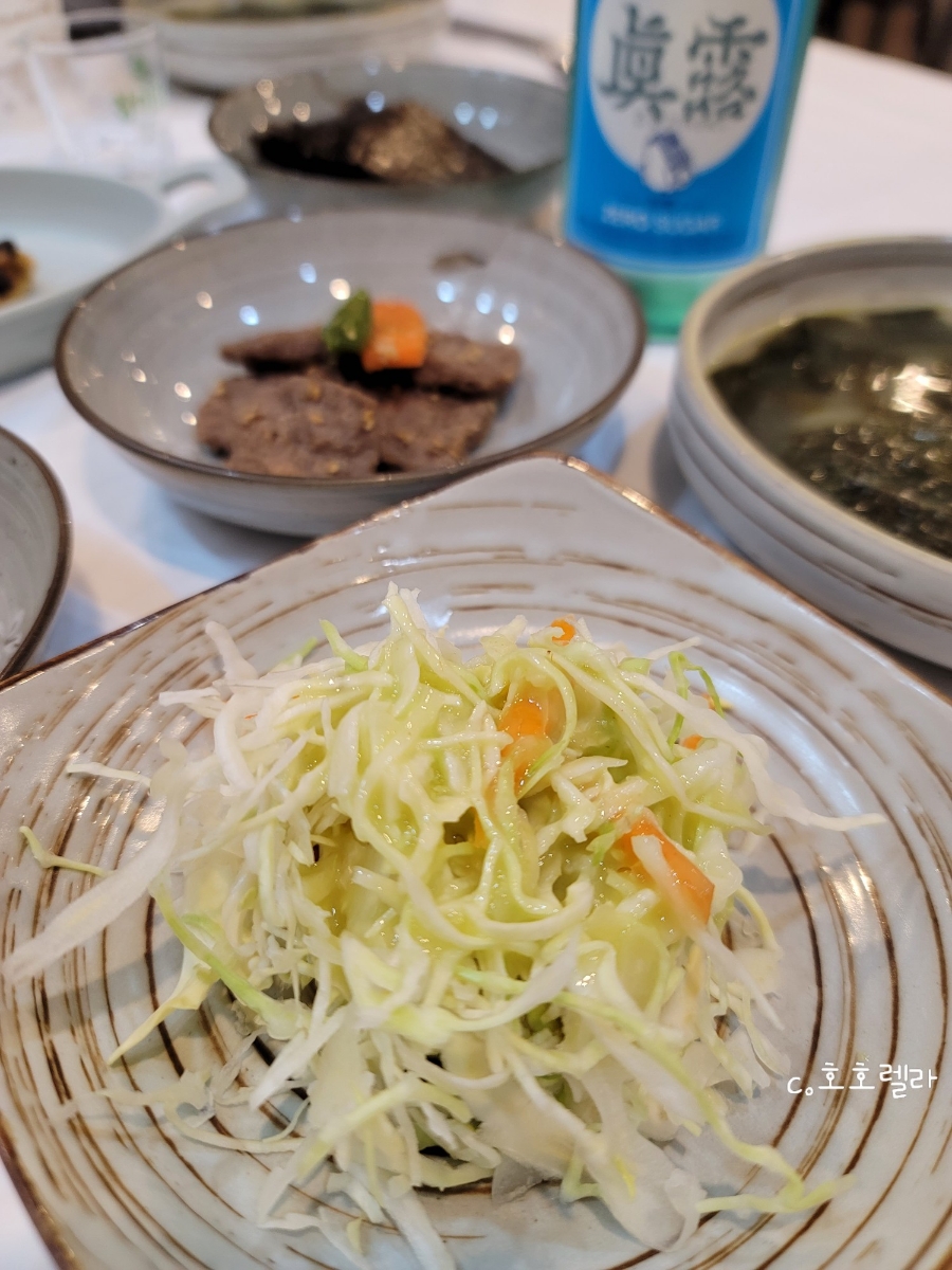 아구앤대구찜 이미지