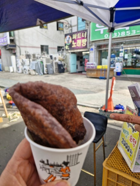 맛고을식육식당 이미지