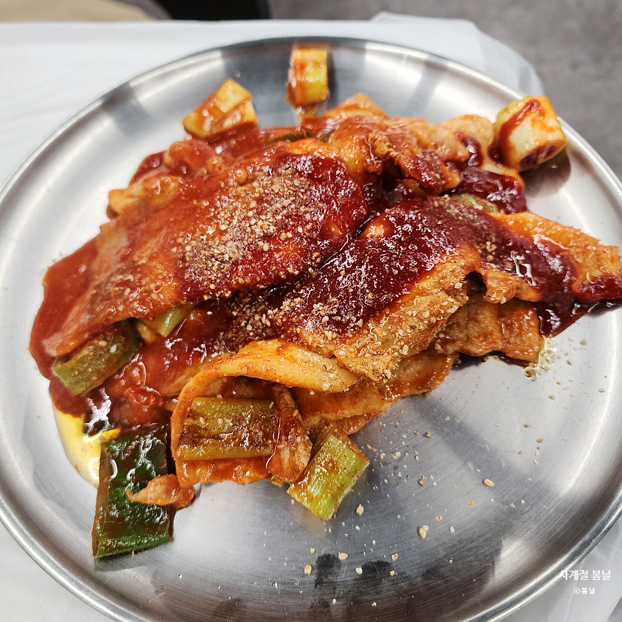 오돈정숯불구이 이미지