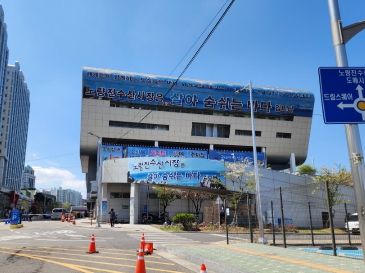 대일수산 이미지