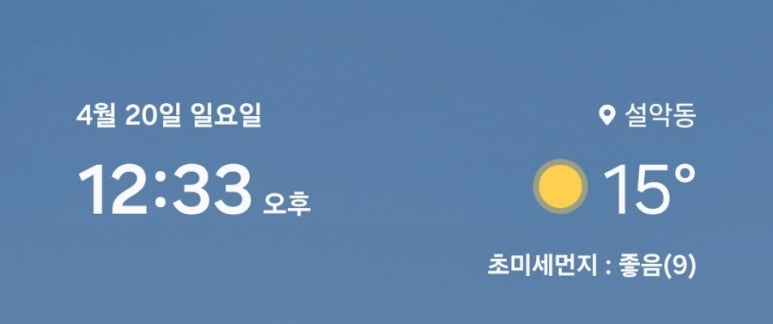다림건축사사무소 이미지