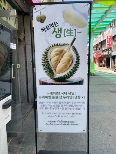 유일농장 이미지