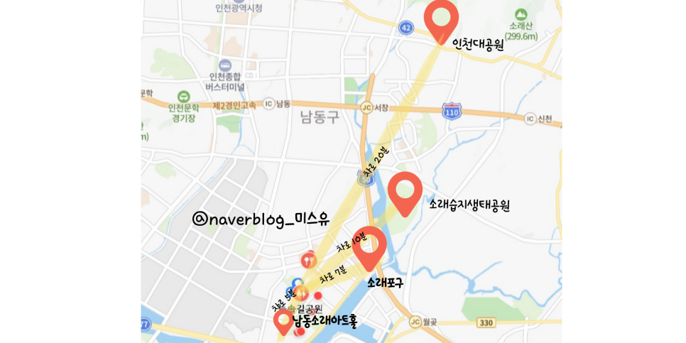 소래포구직판 이미지