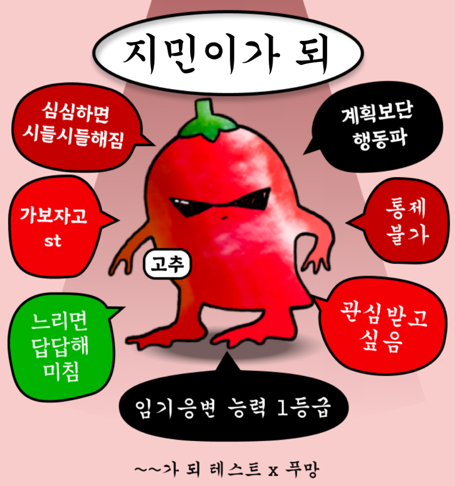 롱타임노씨 이미지