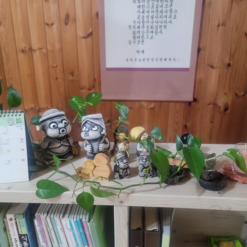 올바른농원 이미지
