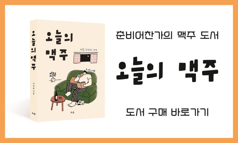 닉(NIC) 이미지