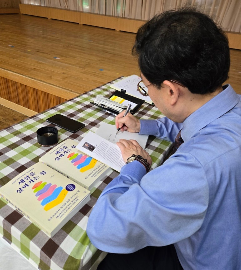 청주아이누리 이미지