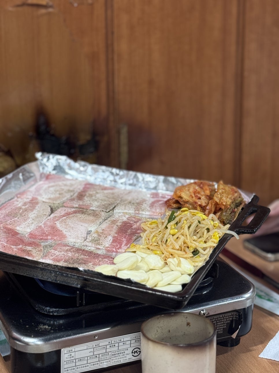 서울냉삼 이미지