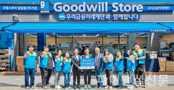 우리스토어 이미지
