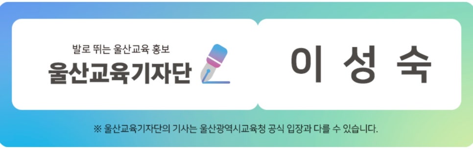 약사중학교 이미지