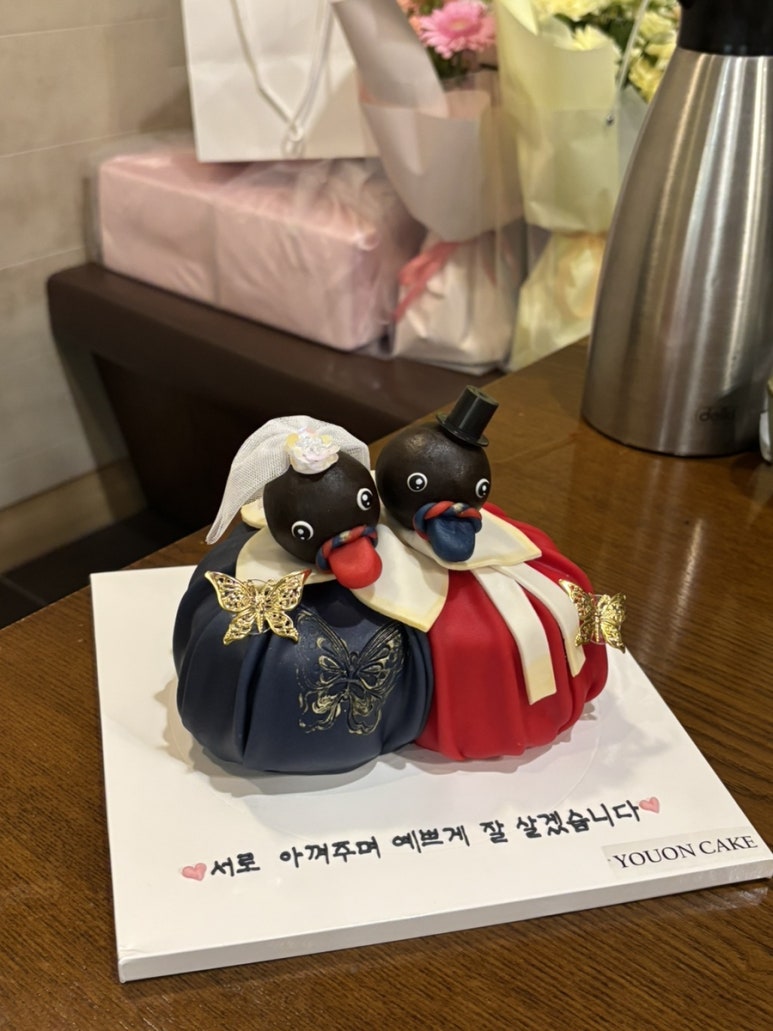 유온떡케이크 이미지