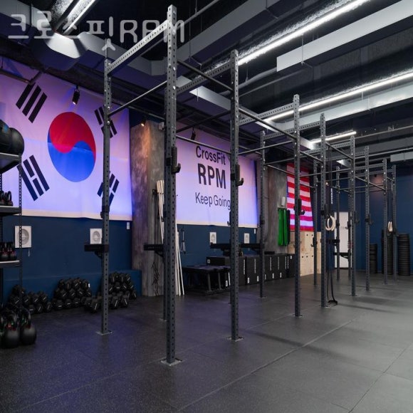 크로스핏RPM 이미지