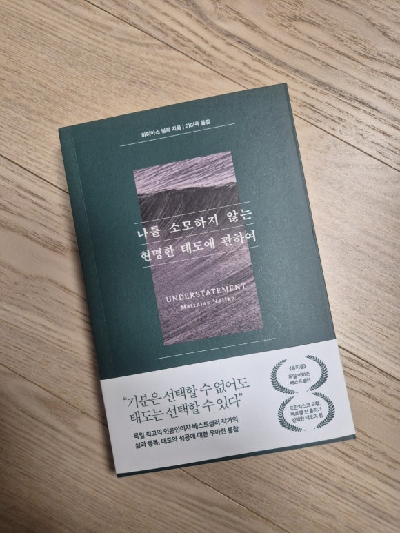 메르켄 이미지