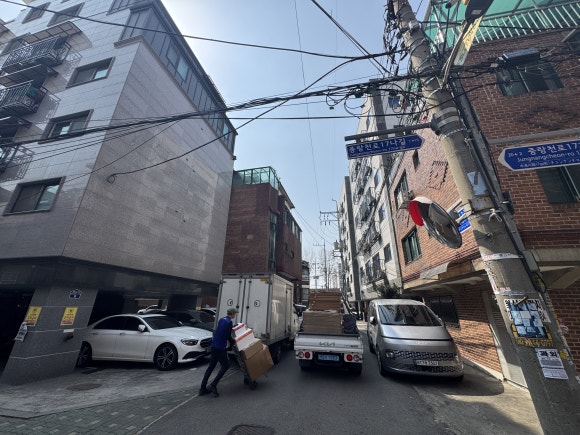 해브어런드리 이미지